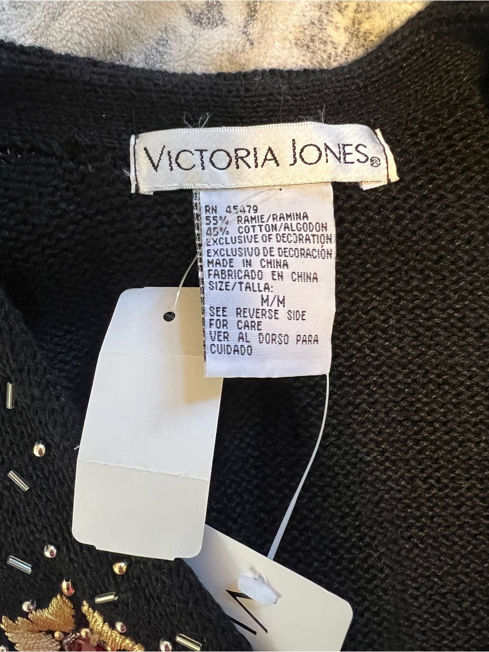 NWT Deadstock VNTG Victoria Jones Beaded Embellished Embroidered Cardigan - Picture 5 of 9